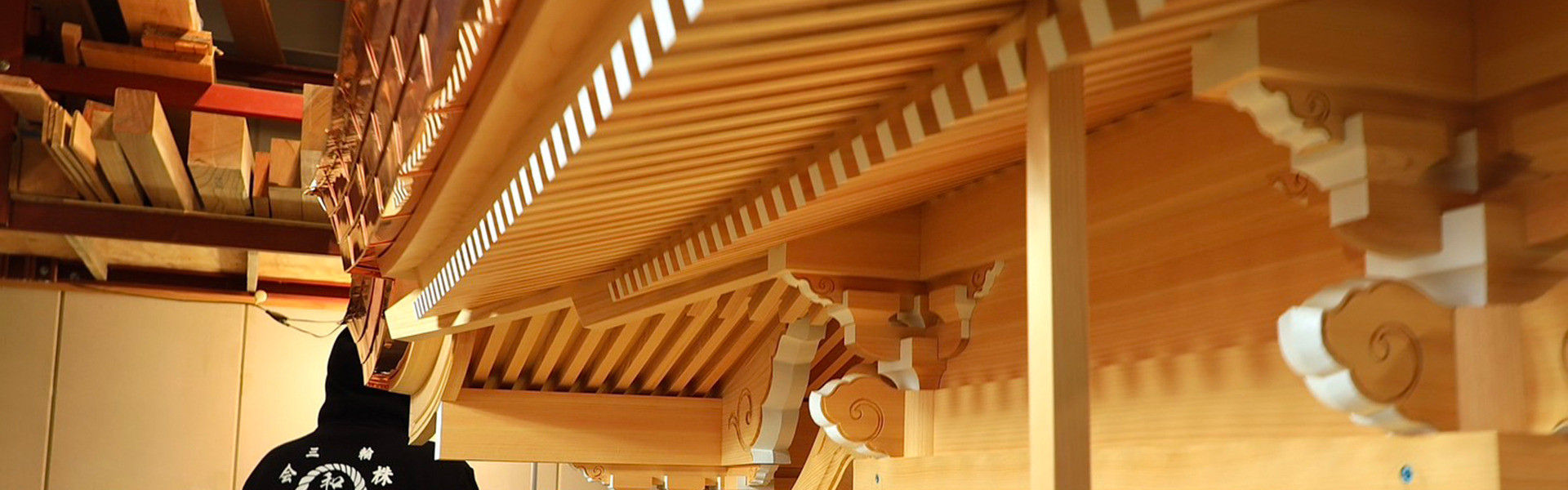 宮大工の魅力と伝統技術に触れるやりがいと誇りを徹底解説 | コラム | 奈良で宮大工の求人なら株式会社和昇